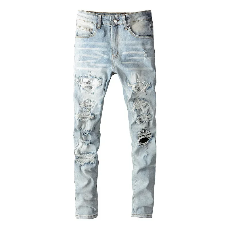 Frost Jeans